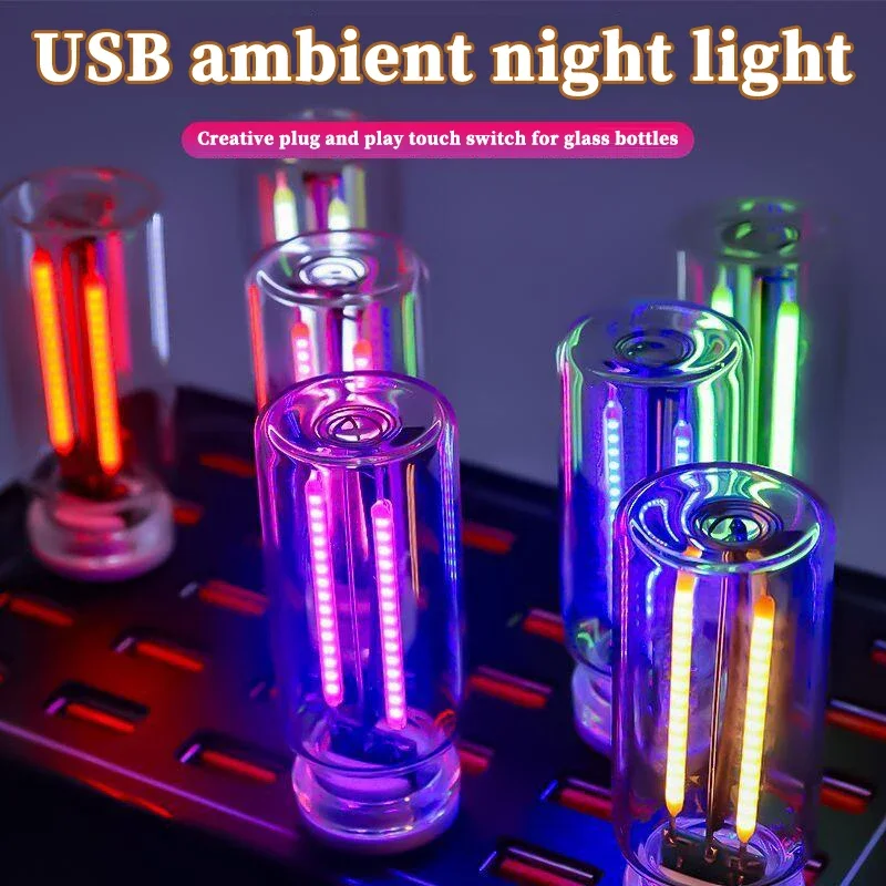 USB ambient light for cars, LED touch sensitive car mounted rainbow gradient night light, wiring free decorative ambient light