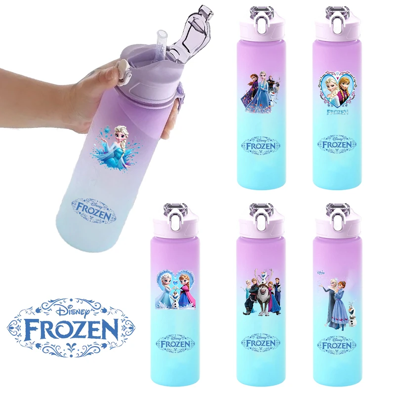 yZ[z750ml Aj t[Y GT EH[^[{g Xg[t j̎q ̎q AEghA |[^u X|[c{g Jbv wZ  q Mtg