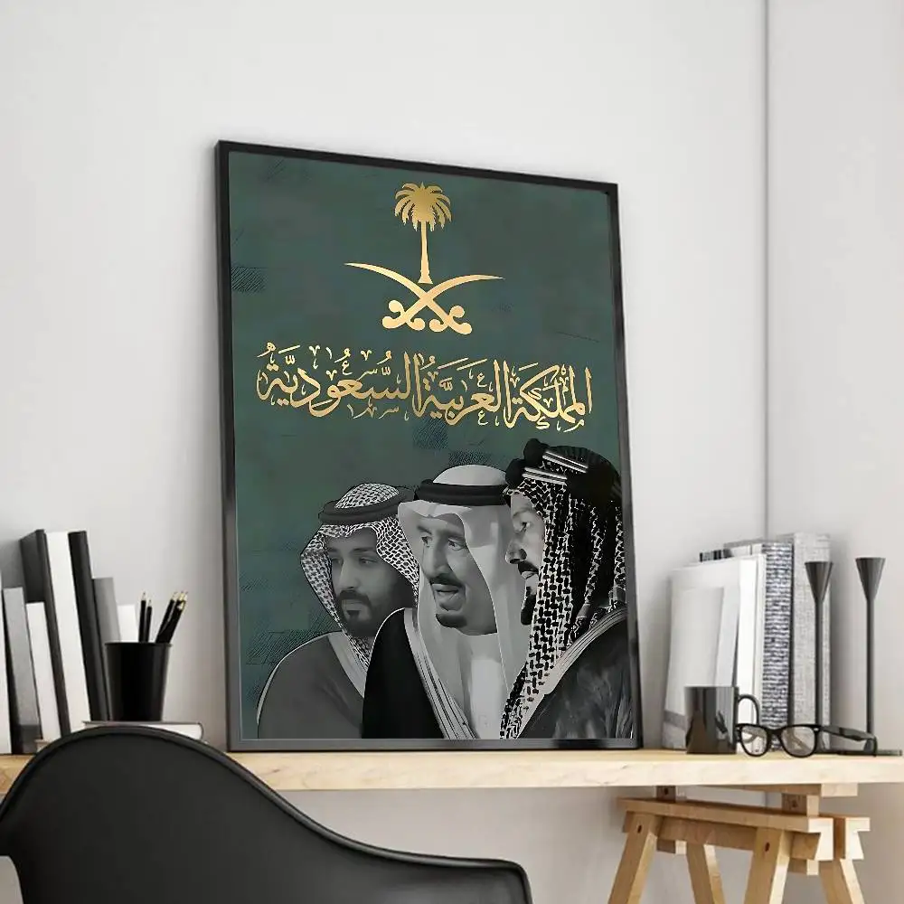 Kingdom Of Saudi Arabia Flag Poster Sticky Posters Waterproof Paper Sticker Coffee House Bar Home Decor