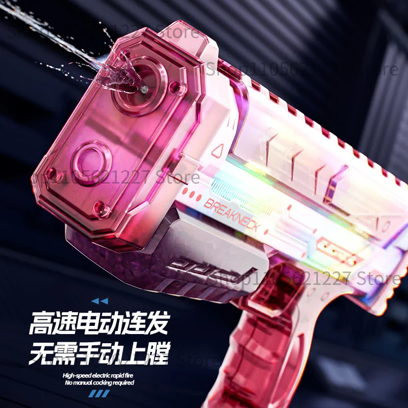 Colorful Light-Up Electric Water Gun Toy with Pulsing Lights and Sci-Fi Sound Effects—Perfect for Summer Outdoor Water Battles