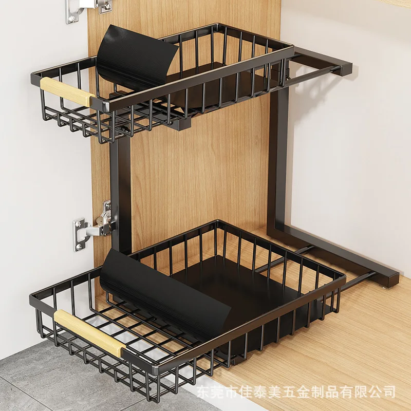 Kitchen Sink Storage Rack Floor Adjustable Cabinet Sink Pull Basket Household Table Top Seasoning Supplies Storage