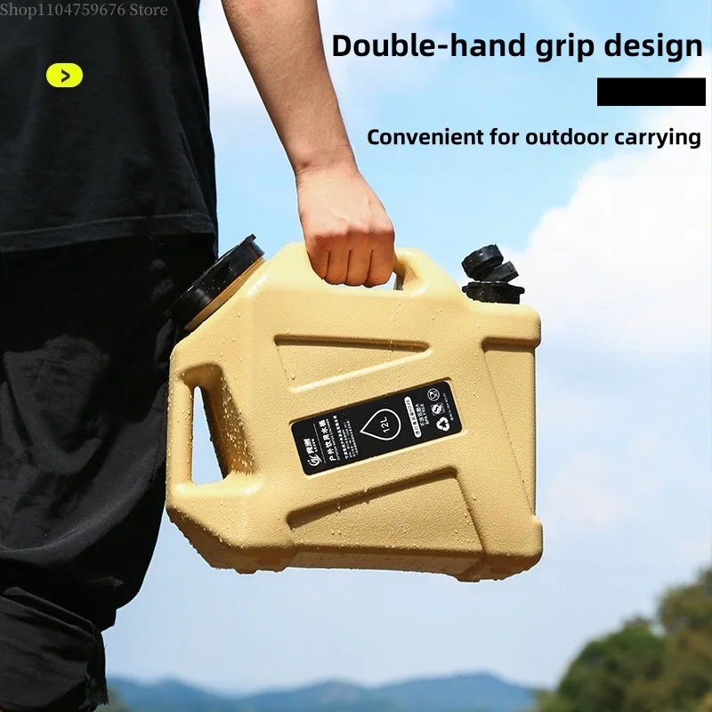 دلو تخزين المياه في الهواء الطلق بسعة كبيرة سعة 12 لترًا، دلو مياه من البولي إيثيلين للطعام، دلو مياه منزلي للتخييم، دلو مياه