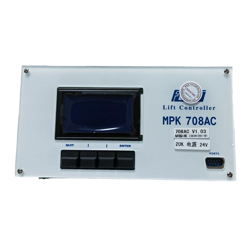 

ELEVATOR PARTS LIFT CONTROLLER MPK708 MPK-708