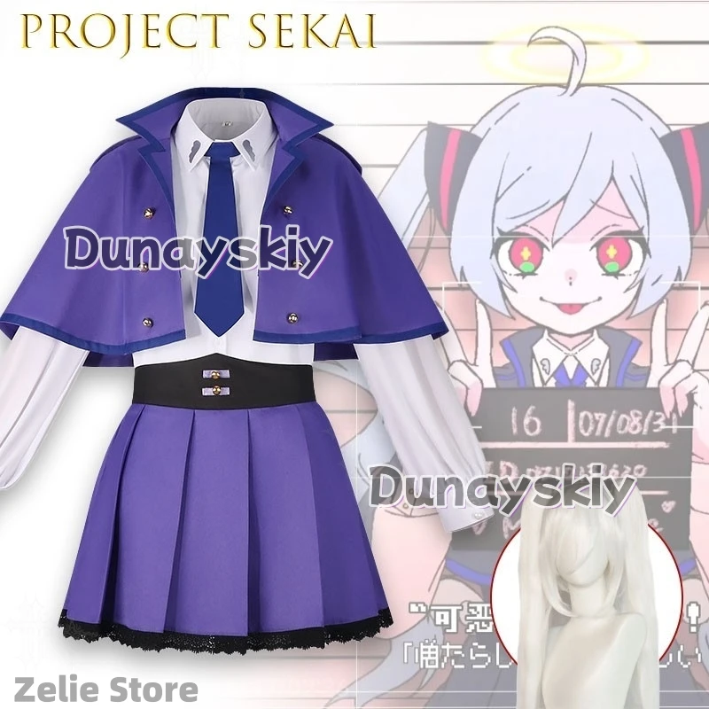 

Project Sekai Super Hates Blue Cloak Style Full Set Cosplay платье Anime Game Character Outfit For Comic Con ダイダイダイダイダイキライ Cos