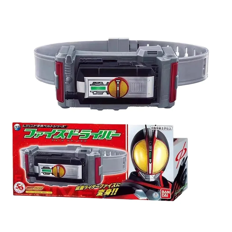 Na stanie Oryginalny pas transformacyjny Bandai Kamen Rider Dx Ryuki Figurki akcji z anime Zabawki Prezenty Kolekcjonerskie modele Zabawka