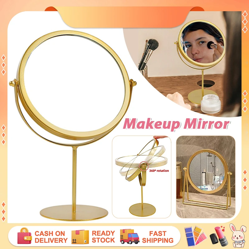 مرآة زينة مستديرة باللون الذهبي الشمالي للمكياج ومرايا سطح الطاولة ديكور المنزل 360 ° مرآة مستحضرات التجميل قابلة للتعديل #3