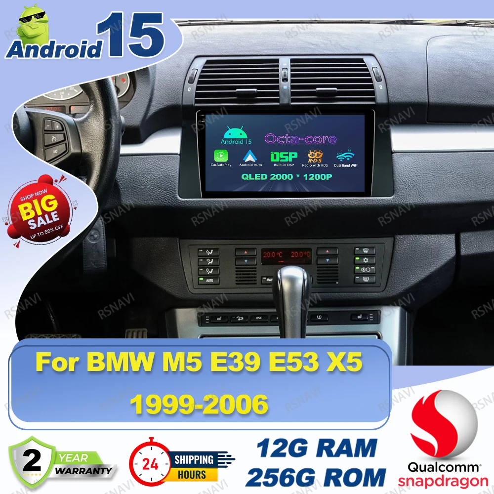 안드로이드 15 카 라디오 BMW M5 E39 E53 X5 1999-2006 360도 카메라 9/10인치 IPS 멀티미디어 스냅드래곤 NO 2DIN 5G WIFI BT RDS DVD
