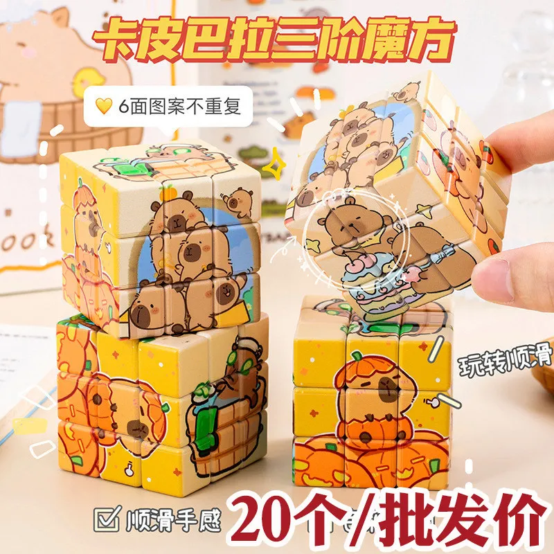 

Capybara 3x3 Cube Cartoon Creative Puzzle Portable Cube Toy Daily Relaxation Birthday Gift
