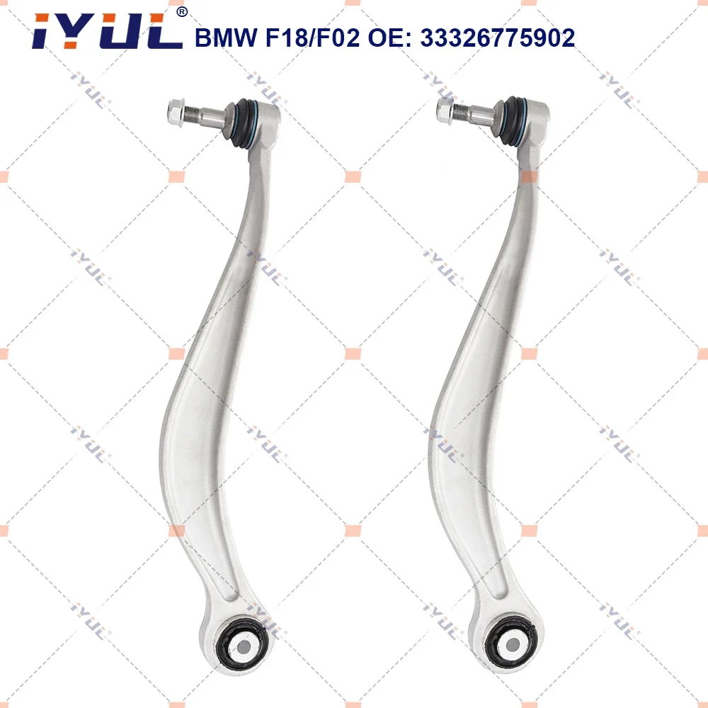 

IYUL A Pair of Rear Upper Suspension Control Arm For BMW 5 6 7 Series F10 F18 F01 F02 F03 F04 F06 F12 F13 OE 33326775902 L=R