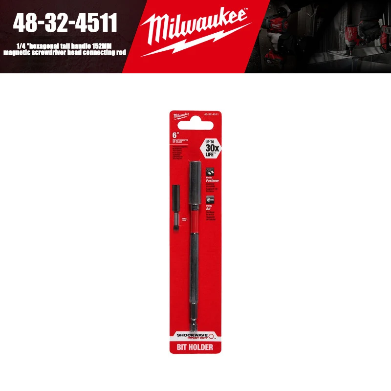 Milwaukee Shock Wave Magnetische Bohrkopf-Verbindungsstange, Bohrer-Verlängerungsstange, Elektrowerkzeug-Zubehör 4932352406/48-32-451 – Detail 3