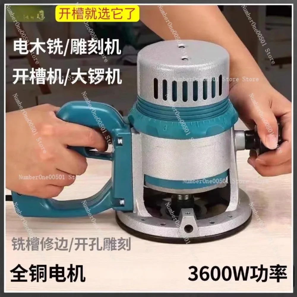 High Power Wood Router Inverted Trimming Machine Woodworking Engraving Grooving Hole Tenon Cutting Milling Power Tool