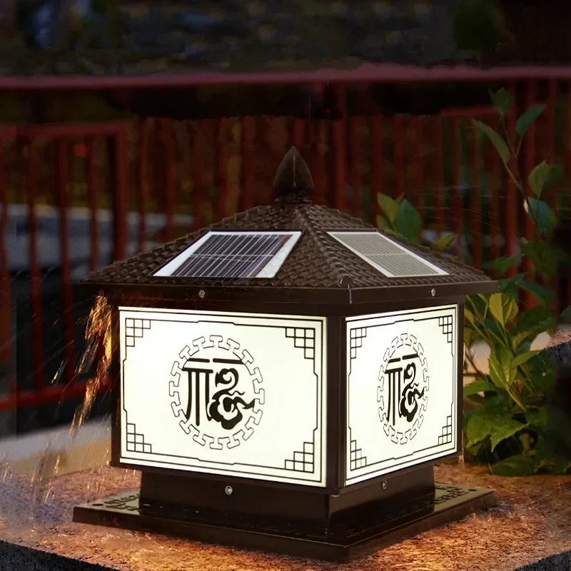 

FAIRY Outdoor Post Lamps Vintage Chinese Pillar Lights LED Waterproof IP65 for Home Villa Courtyard Garden