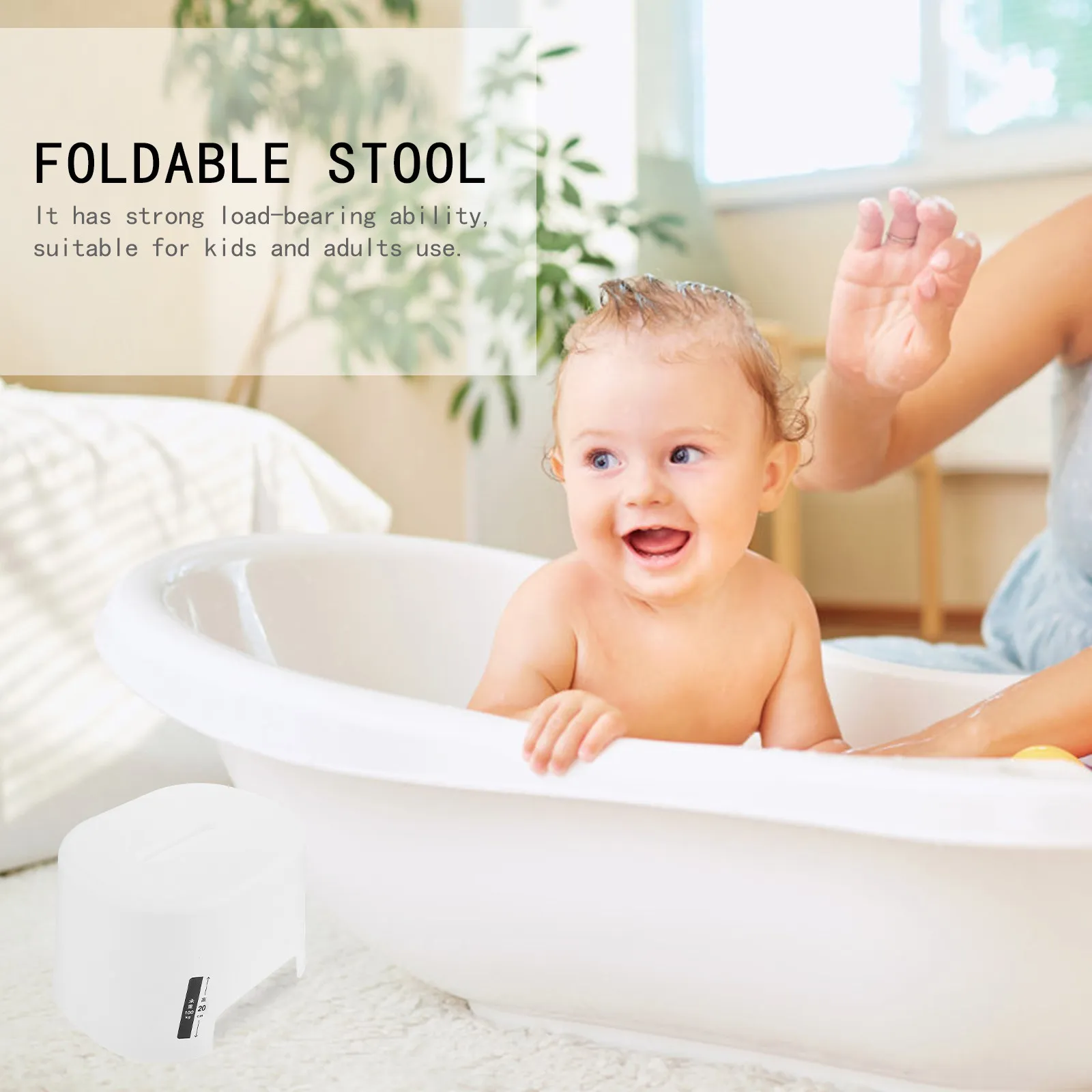 

1Pcs Simple Fresh Stylish Stool Lightweight PP Material Anti-Skid Load-Bearing Footstool for Home Bathroom Living Room