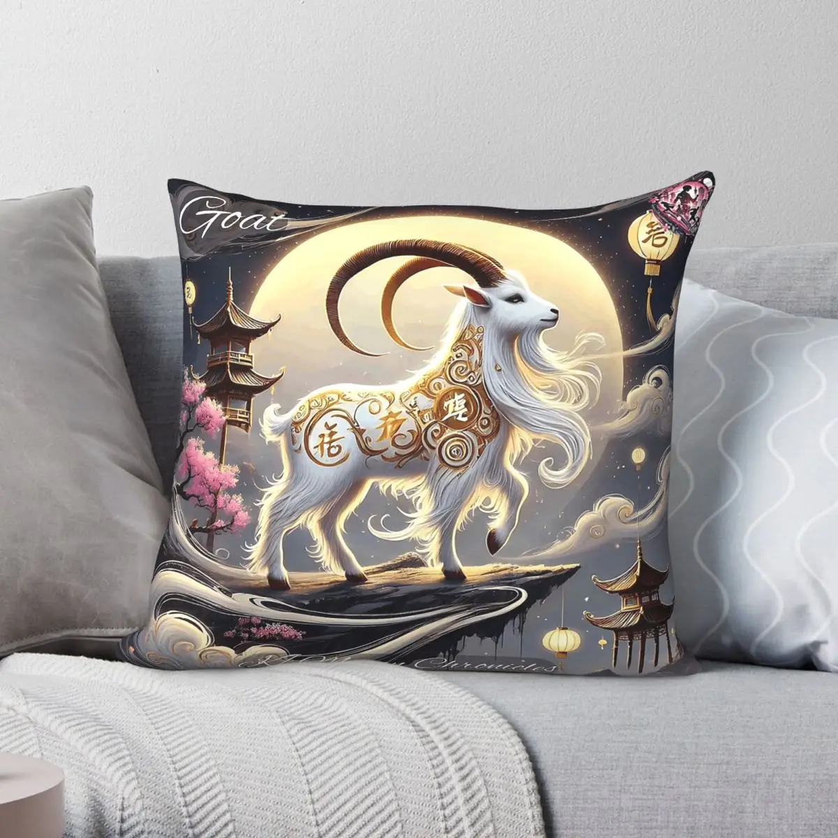 Celestial Goat Chinese Zodiac Square Pillowcase Polyester Linen Velvet Creative Decorative Throw Pillow Case Sofa Cushion Cover
