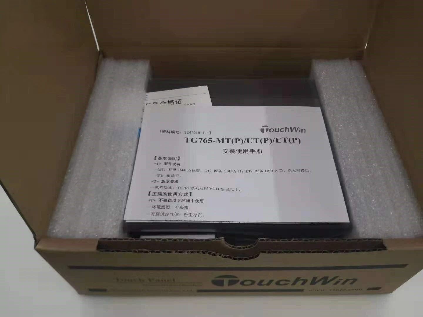 Plc Ethernet Programmable Logic Hmi 4.3 Inch Touchwin Tg465-mt Tg465-ut Tg465-et Tg465-xt Hmi Touch Screen Supports 232/422/485