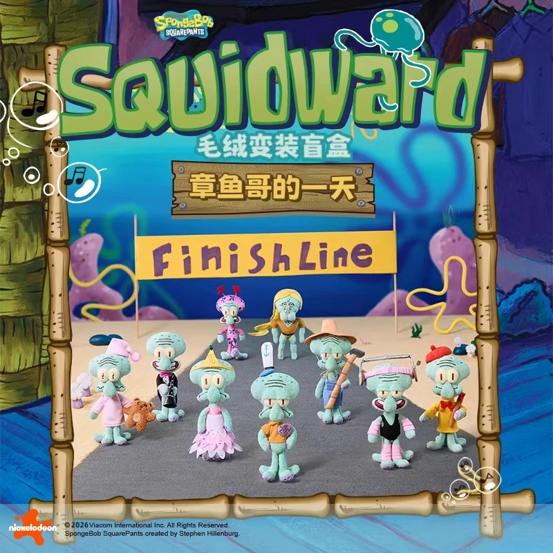 

SpongeBob Blind Box Keychain, Squidward's Day in Bikini Bottom Series, Mystery Bag Charm for Fans, Cute Collectible Cartoon Gift