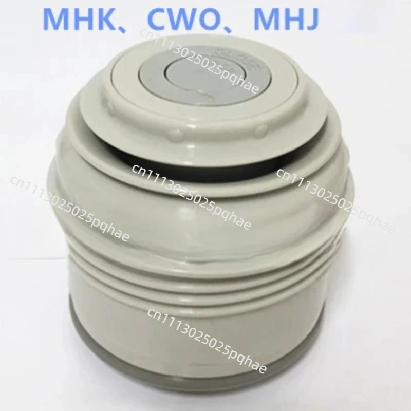 1pcs for TIGER Insulated jugs w/ inner lid/ stopper button MHK MHJ CWO MWO MHE 1.2-2 liters
