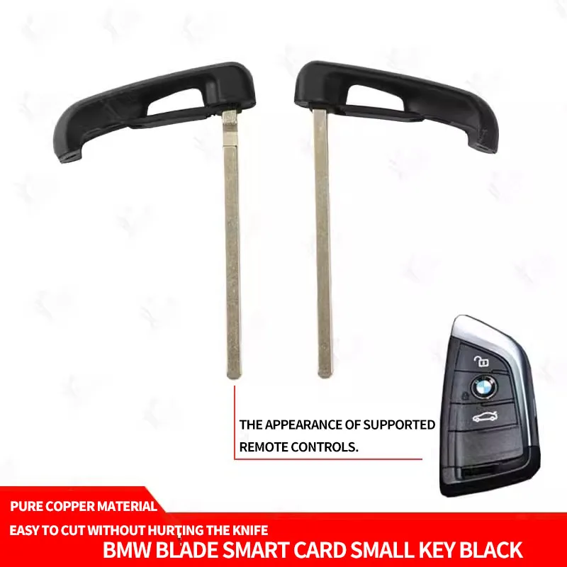 for BMW blade smart card small key black original blade card silver modification to replace the key embryo