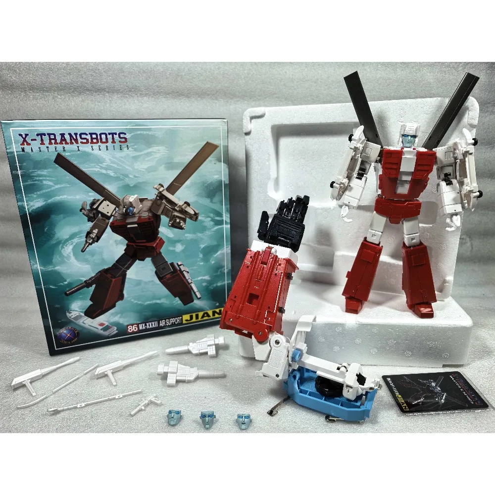 

【24-hour Shipping】 X-Transbot Transformed Toys MX-32 MX32 Defensor Blades Jian G1 Action Figure Robot Action Figures Toys