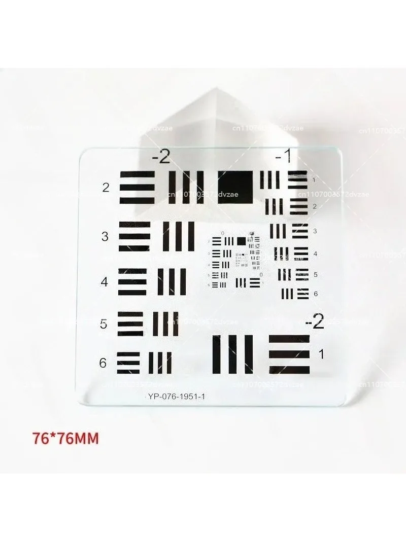 Optical Resolution Test Board USAF1951 Target for Machine Vision Camera Calibration 25x25