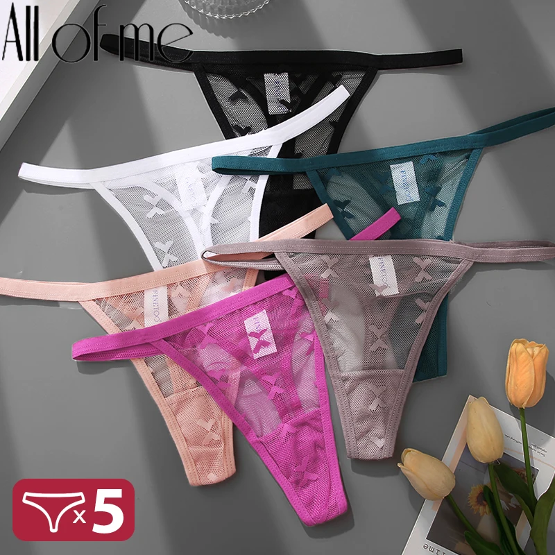 5PCS/Set Perspective Sexy Women Panties Butterfly Design Thong Underwear for Female G-String Intimates Lingerie Tanga Panties