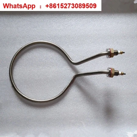 

LDZX-50KBS 75L sterilizer electric heating tube 3.5KW 30L disinfection pot heating coil 3KW