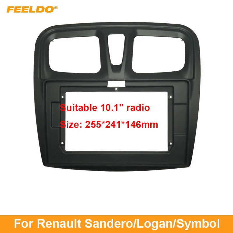 FEELDO Car Audio 9