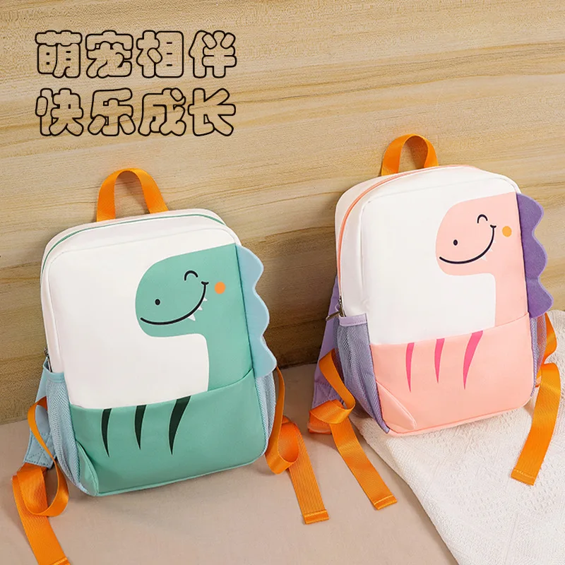 Cartoon Dinosaur Backpack for Kindergarten Kids,Preschool Backpack for Boys Girls,Children Daypack for Spring Outing & Travel