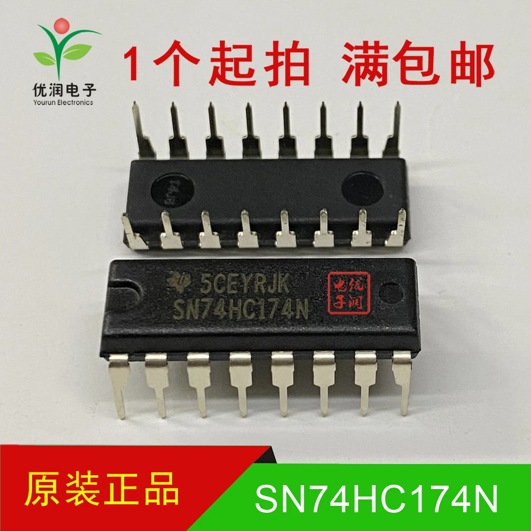 20PCS/New imported original SN74HC174N HD74HC174P 74HC174 trigger decoder direct insertion