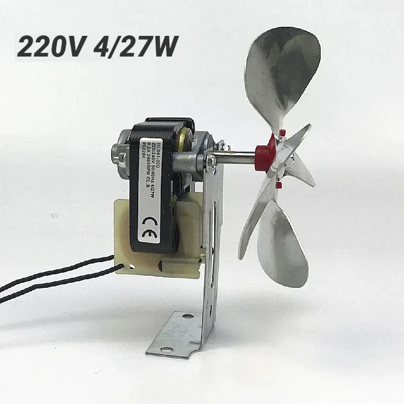 220v 4/27w Refrigerator freezer motor fan cooling fan shaded pole motor with fixed bracket blade refrigerator fan