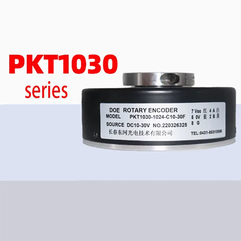 PKT1030-1024-J30T C10-G10-J30F-C24C-C05L hollow shaft photoelectric rotary encoder