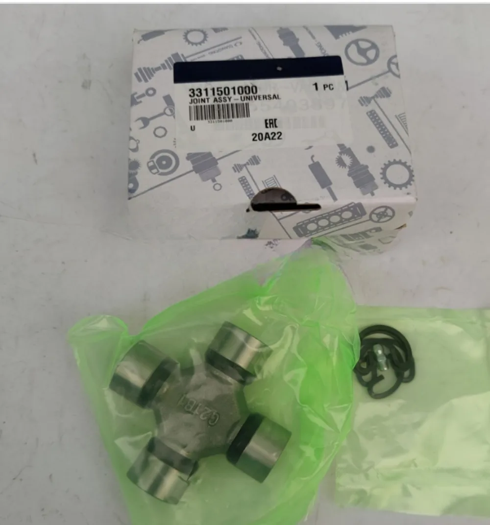 Transmission shaft cross shaft/universal joint/cross joint for SsangYong ActYon KYRON Rexton W5