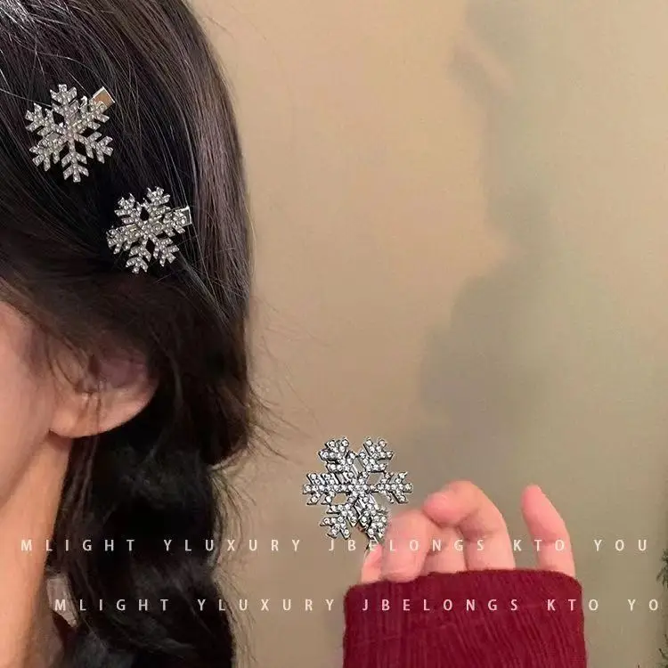 2pcs Sliver Snowflake Hair Clip Women Girls Sweet Bangs Side Clip Glitter Shiny Edge Hairpins Christmas Xms Headwear