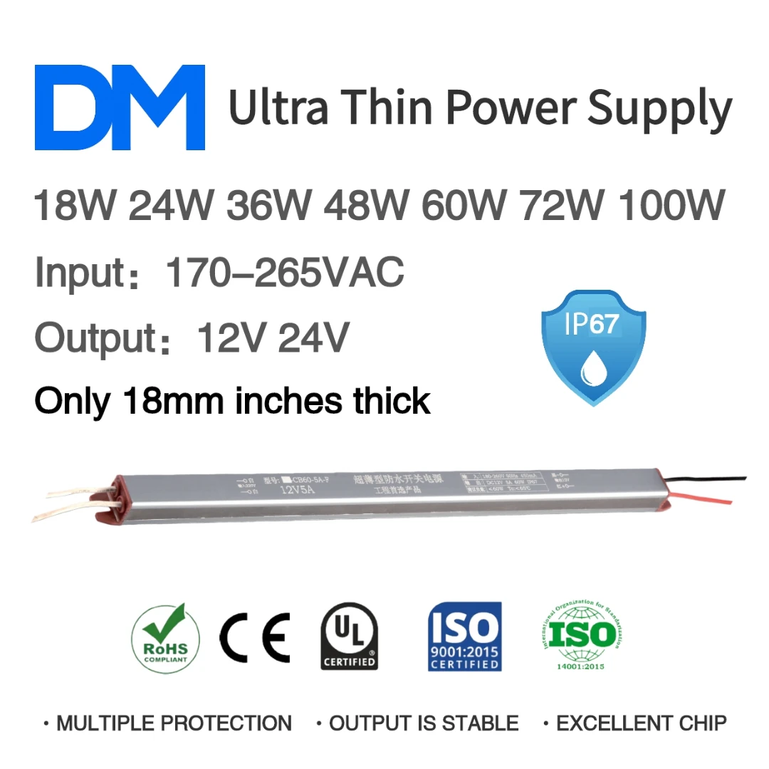 التيار المتناوب 170-265 فولت إلى تيار مستمر 12 فولت/24 فولت 18 واط 24 واط 36 واط 48 واط 60 واط 72 واط 100 واط سامسونج تحويل التيار الكهربائي LED محول سائق محولات الإضاءة