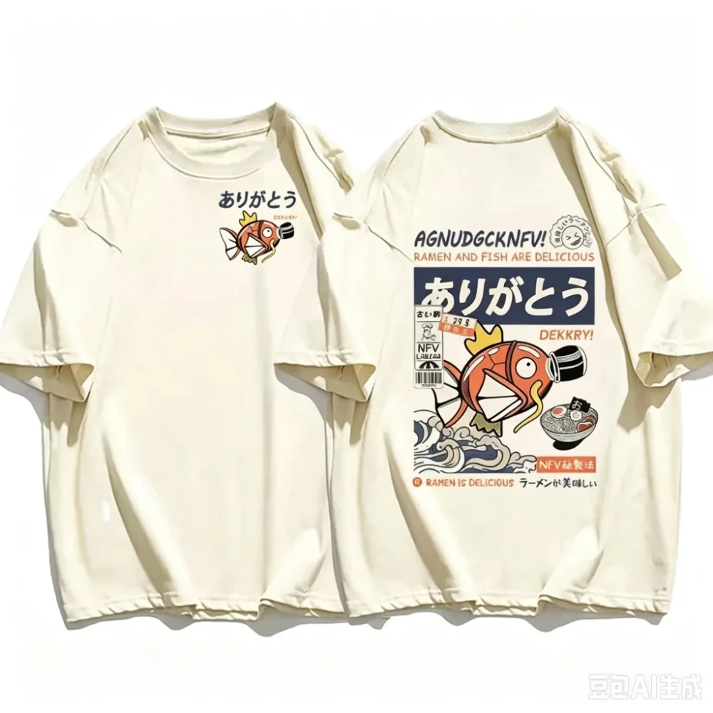 Ramen Japanisches Retro-Poster 3D-Druck T-Shirts Übergroße Lässige Atmungsaktive und Schnelltrocknende Kurzarm Anime Streetwear Herren T-Shirt – Detail 5