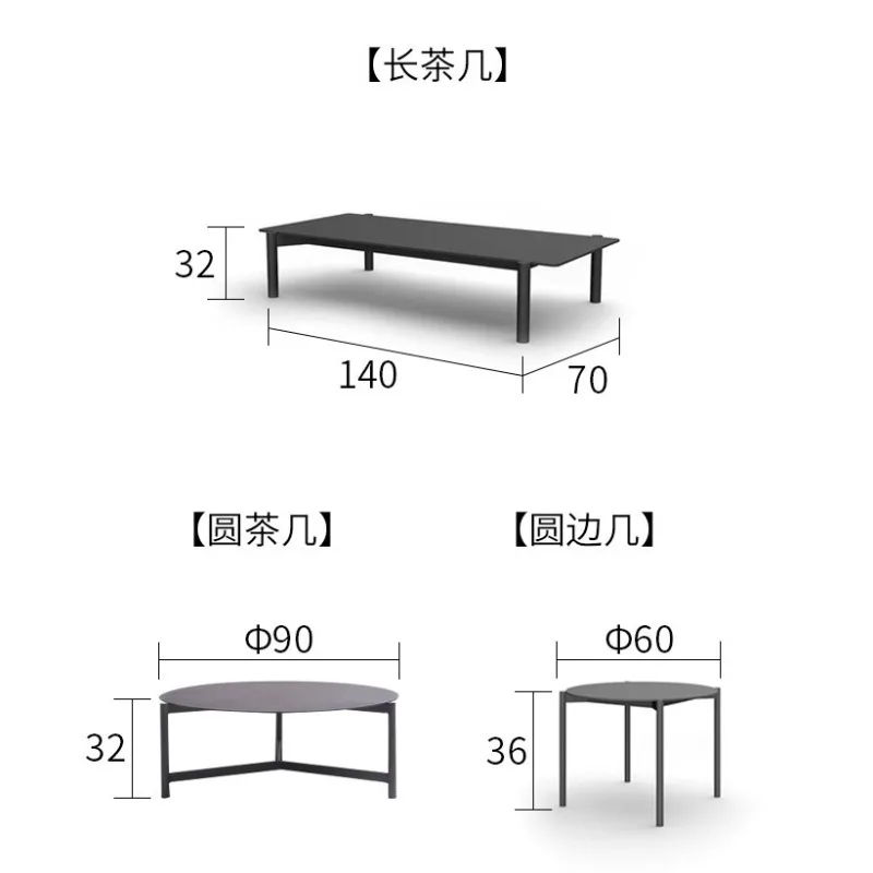 Divano letto da cortile esterno e colazione Cerchio da giardino all'aperto Internet celebrità eterosessuale semplice