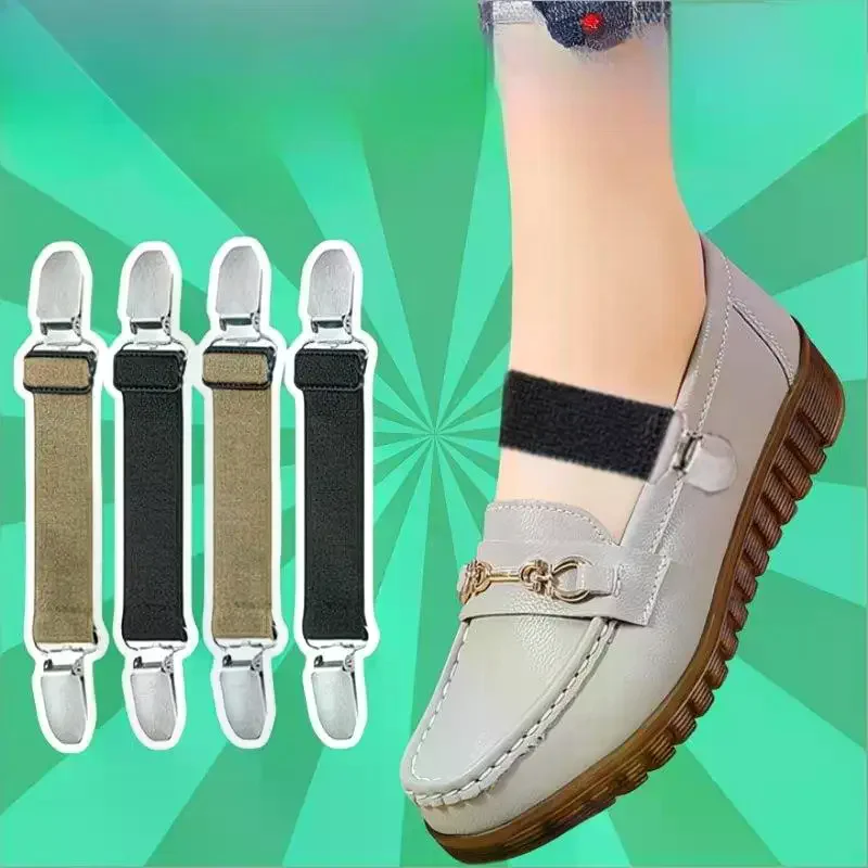 2/4pcs Slippers Anti-Heel Off Tool, Elastic Adjustable Sandal Tightening Strap, Heel Fixing, Suitable For Slippers, Sandals