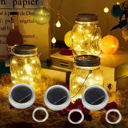 LED Solar Power Mason Jar Lid Lights 1M/2M Waterproof Fairy Light DIY Outdoor Garland Christmas Wedding Garden Decor Lights