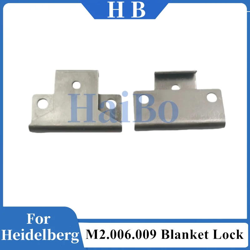 ハイボー最高品質SM52/74/102GTO印刷機用ゴムクロスフック、フッククリップ、フックバックル、フッククリップ（ハイデルベルク用）