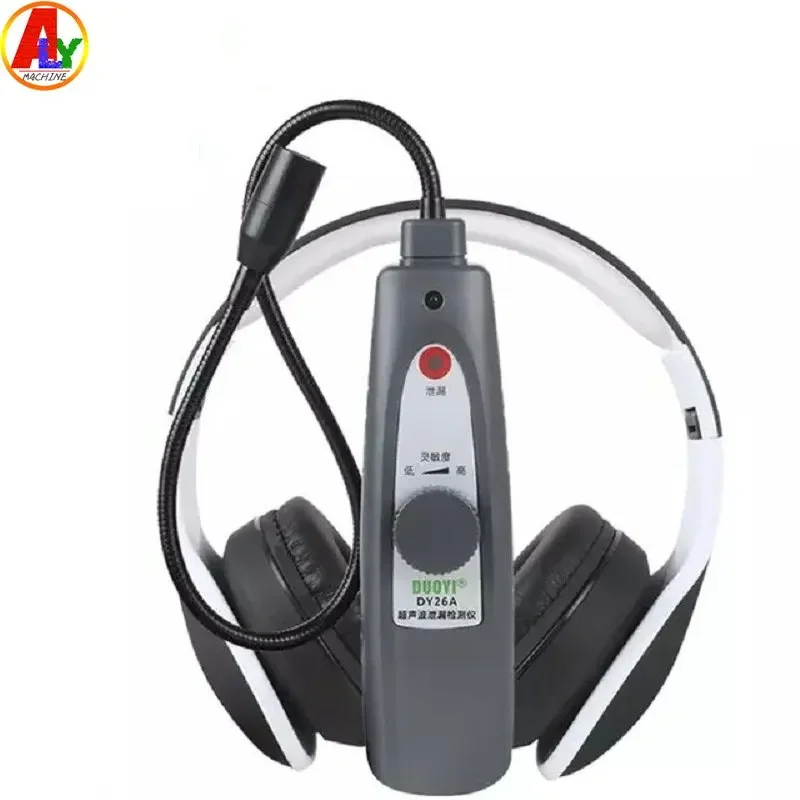 DY26A Ultrasonic Leak Detector Tool