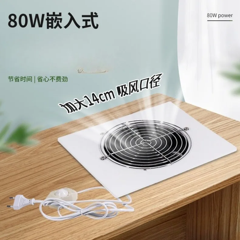 Embedded vacuum cleaner 80W high power with speed regulation, desktop vacuum cleaner