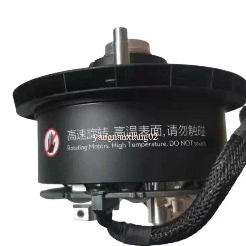 Drone Plant Protection Machine Maintenance Accessories Are Suitable for DJI T50