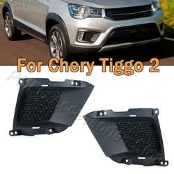 Car Front Bumper Grilles Fog Lamp Grill Cover Fog Light Grille Cover For Chery Tiggo 2 2017 2018 2019 2020