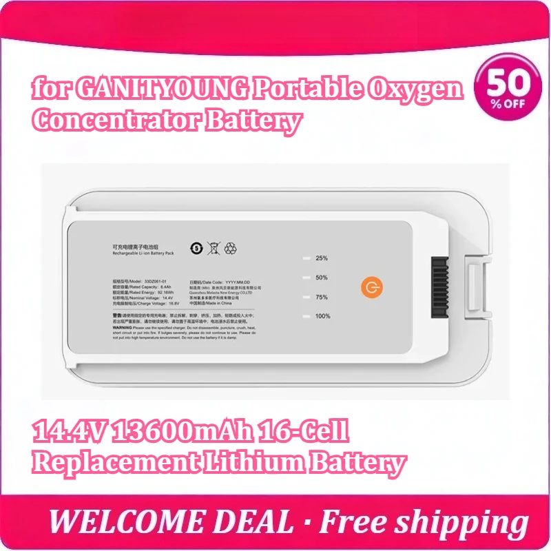 [New] YDD for GANITYOUNG Portable Oxygen Concentrator Battery 14.4V 13600mAh 16-Cell Replacement Lithium Battery