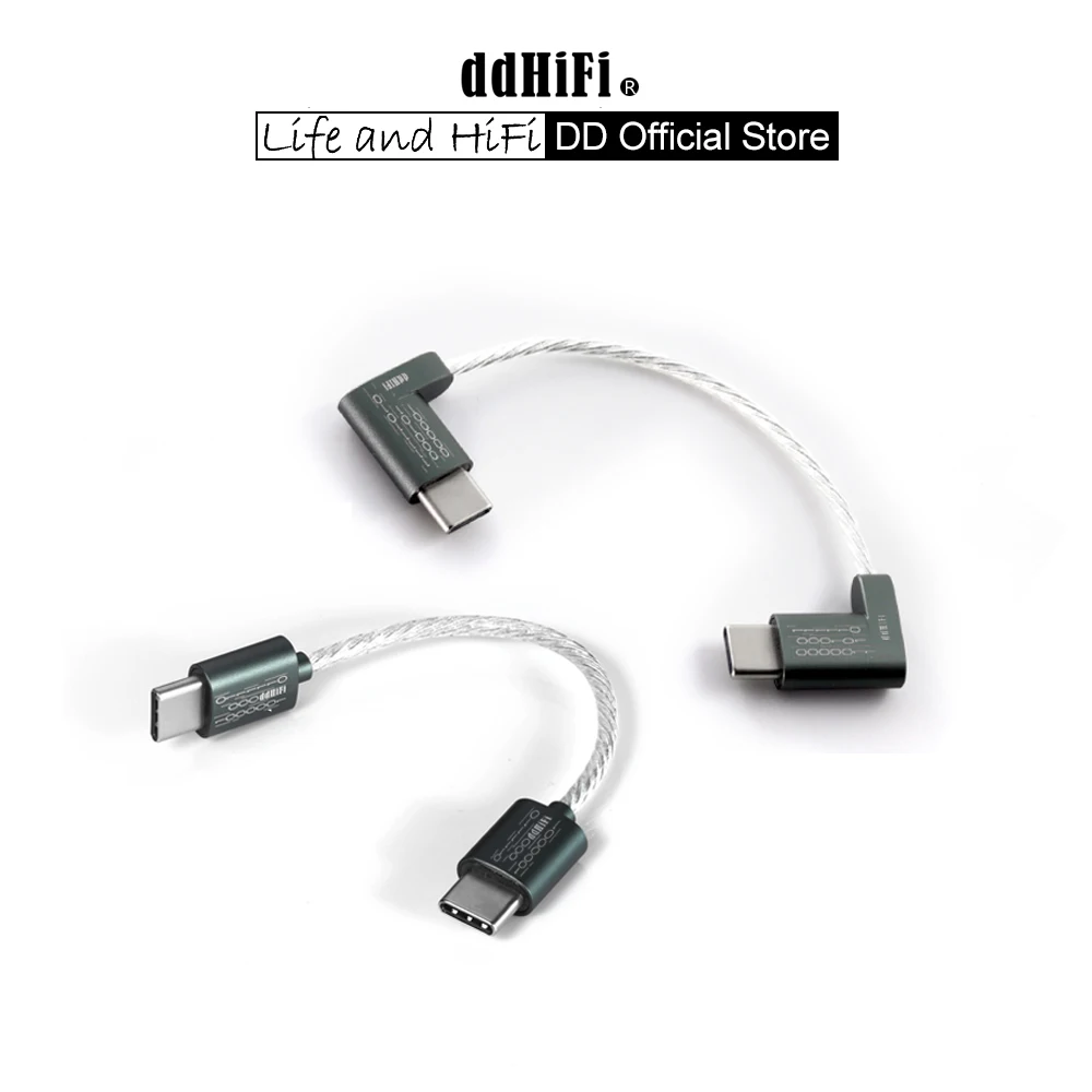 DD ddHiFi TC05 TypeC a TypeC de datos de Audio cable decodificador para FiiO K3/BTR1K/M9/M6/M11/M5