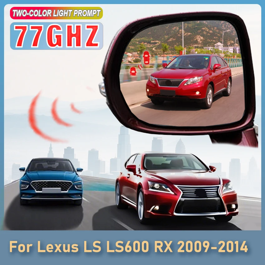 كاشف رادار السيارة 77 جيجا هرتز BSD BSM BSA لكزس LS LS600 RX 2009 إلى 2014 نظام كشف البقع العمياء الأجهزة الكهربائية