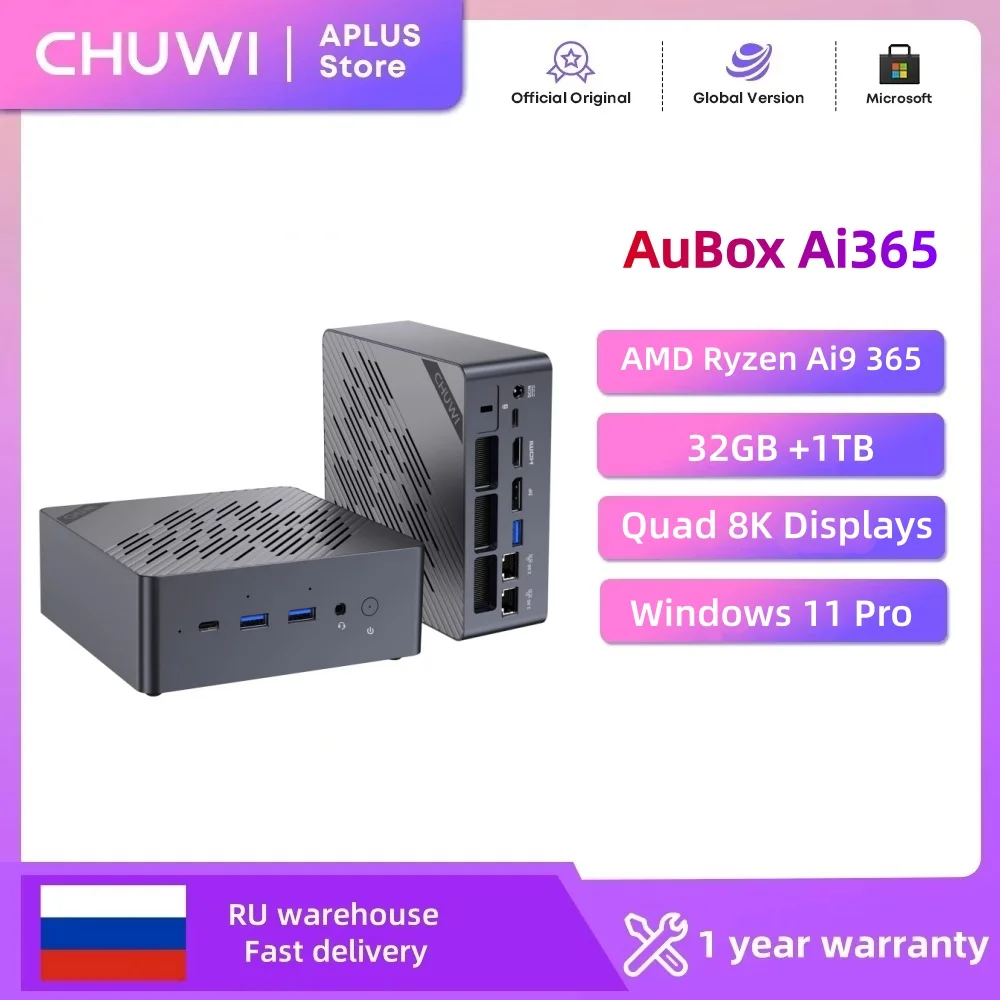 Мини-ПК CHUWI AuBox Ai365 с процессором AMD Ryzen AI9 365 (10 ядер, 20 потоков), DDR5 32 ГБ, 1 ТБ, поддержка четырех 8K-дисплеев, 65 Вт/5 ГГц, мини-настольный компьютер