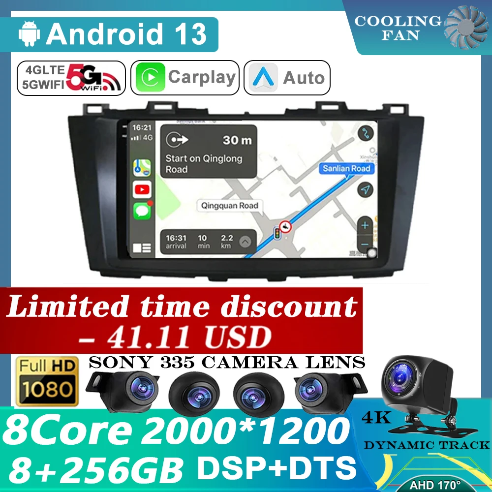 

For Mazda 5 2010 2011-2015 car Radio Multimedia Navigation Touch Screen Car Player GPS 9'' Android 13 Autoradio 2 din No DVD RDS