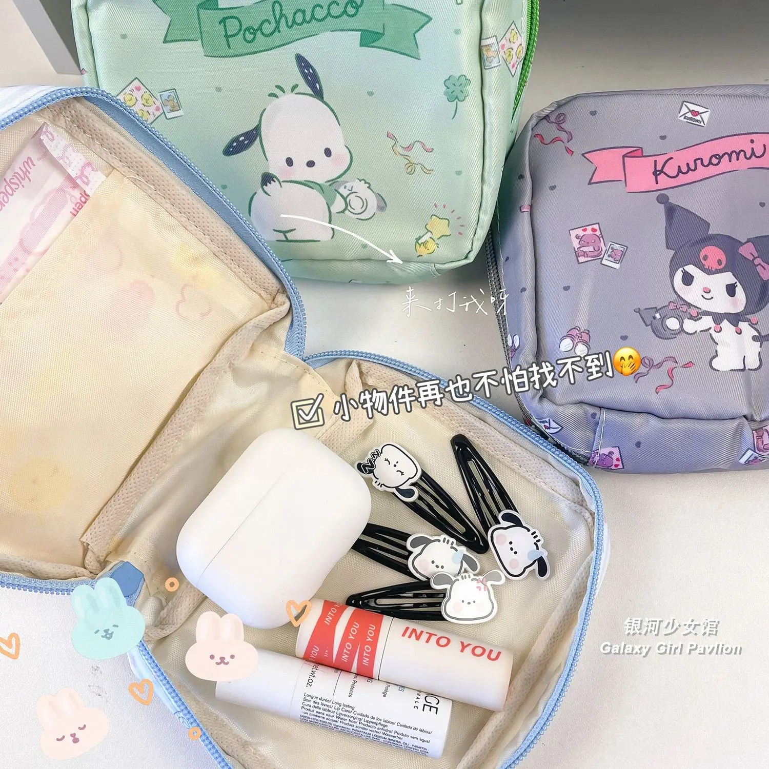 Sanrio Pochacco Cinnamoroll Sanitary Napkin Zipper Bag Coin Purse Anime Girl Student Portable Storage Canvas Cloth Wallet Gift