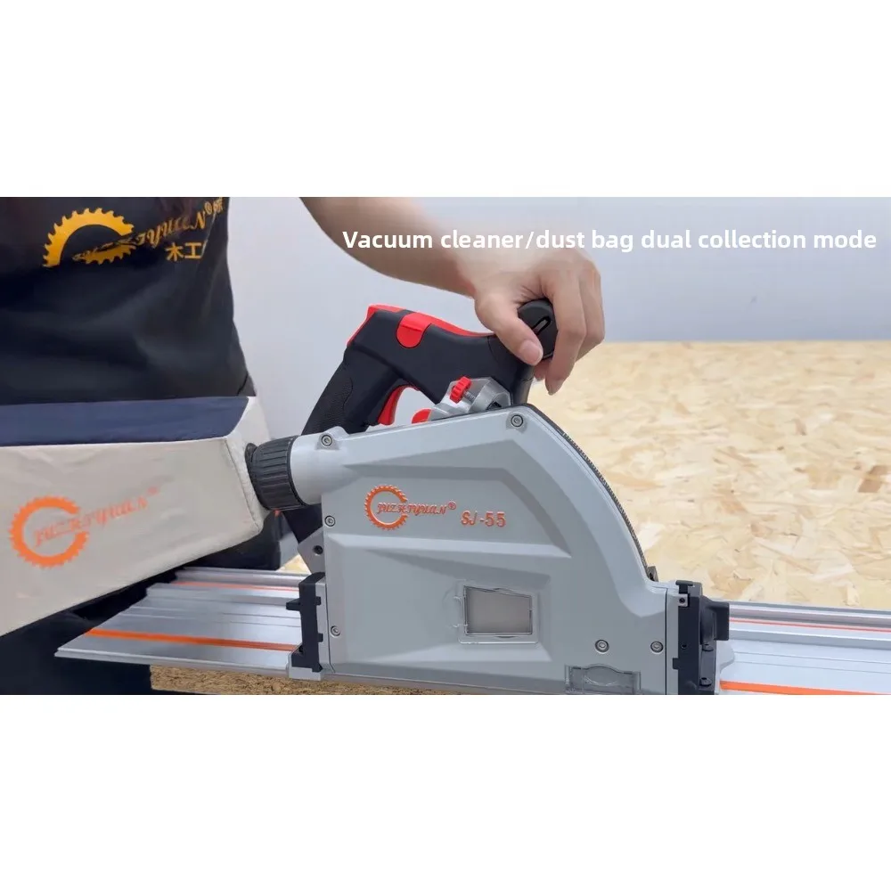 SJ-55 Brushless Dust Free Track Saw, Woodworking Panel Cutter for Gypsum Board & Ceiling Decoration